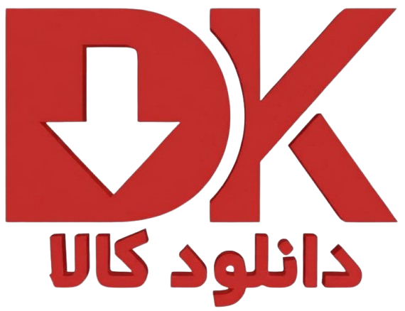 دانلود کالا